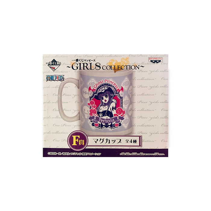 لیوان One Piece Girls Collection Perona